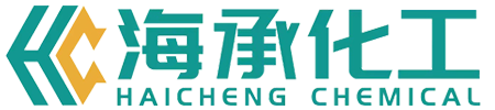 濟(jì)南海承化工有限公司
